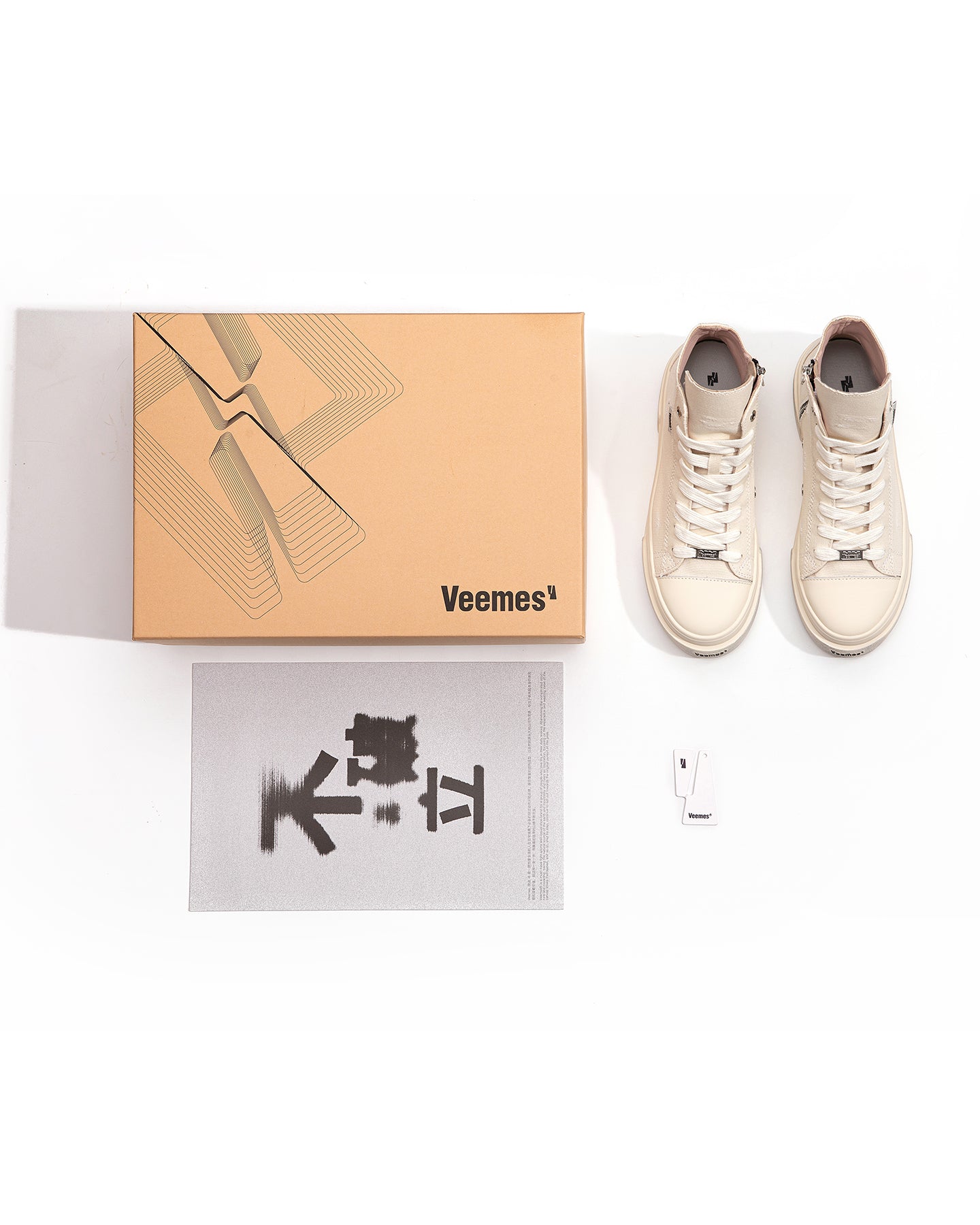 VEEMES RUNDOWN SERIES HI 001